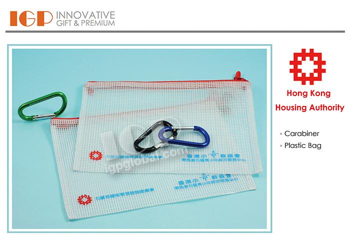 IGP(Innovative Gift & Premium)|Hong Kong Housing Authority