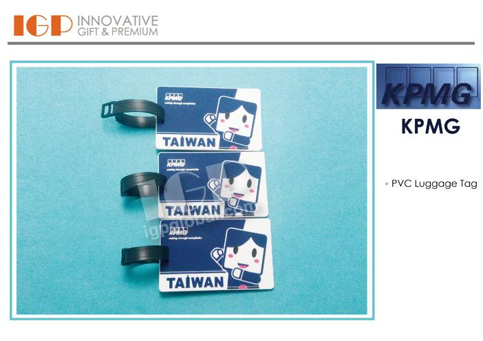 IGP(Innovative Gift & Premium)|KPMG