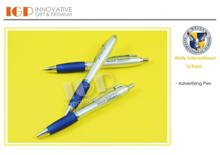 IGP(Innovative Gift & Premium)|Wells International School