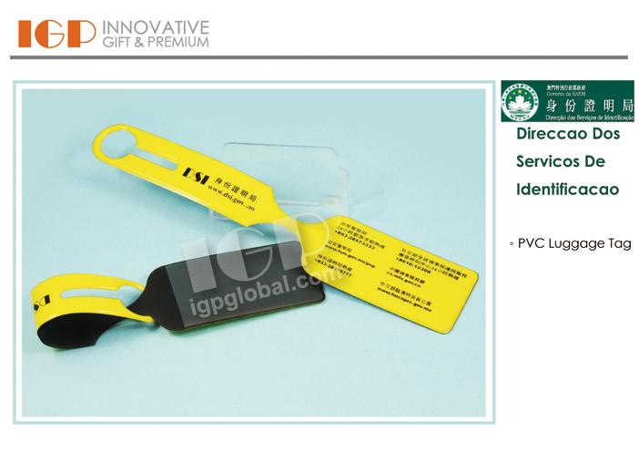 IGP(Innovative Gift & Premium)|Direccao Dos Servicos De Identificacao