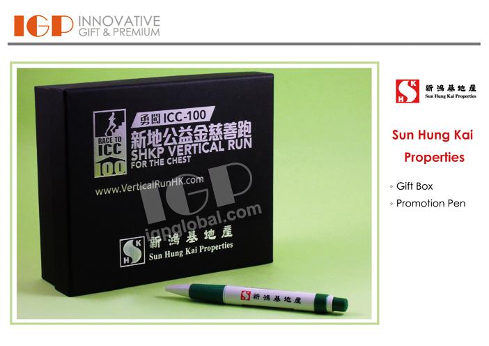 IGP(Innovative Gift & Premium)|Sun Hung Kai Properties