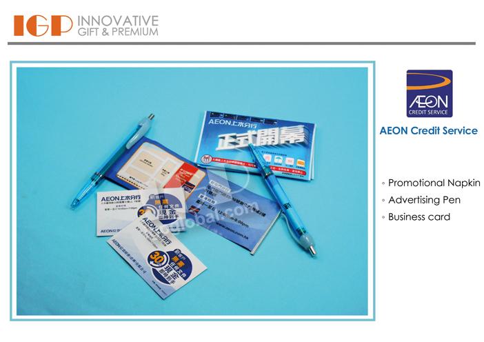 IGP(Innovative Gift & Premium)|AEON Credit Stores