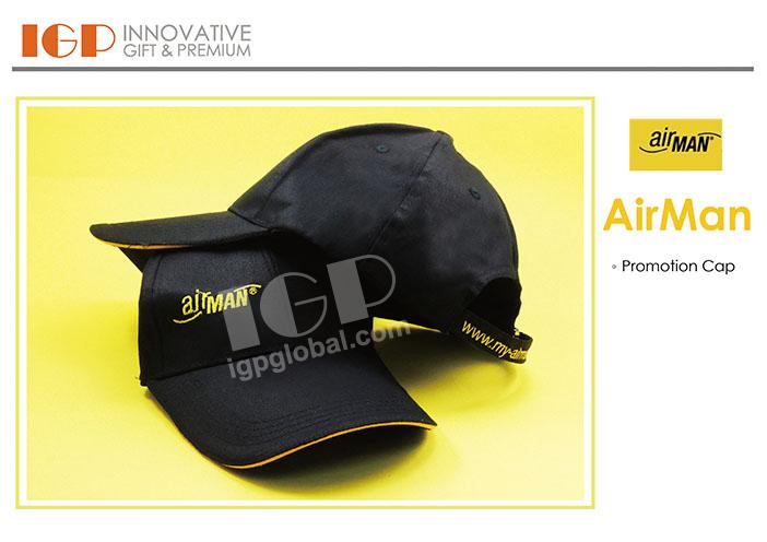 IGP(Innovative Gift & Premium)|AirMan