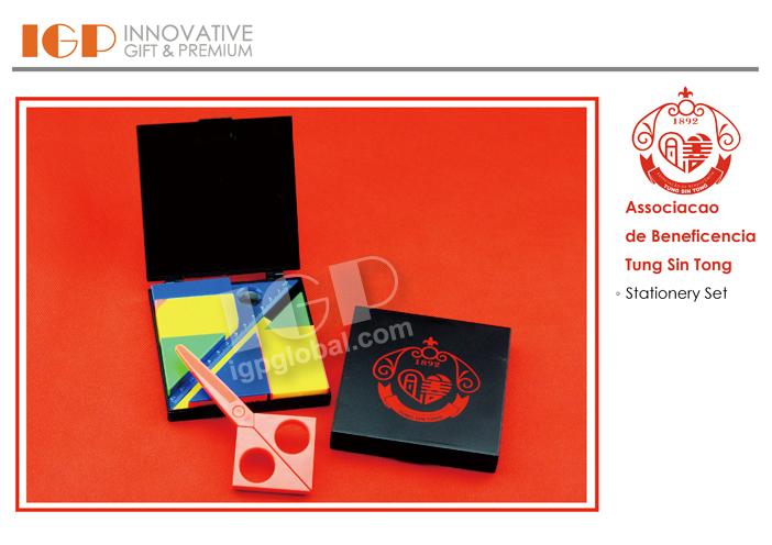 IGP(Innovative Gift & Premium)|Associacao de Beneficencia Tung Sin Tong
