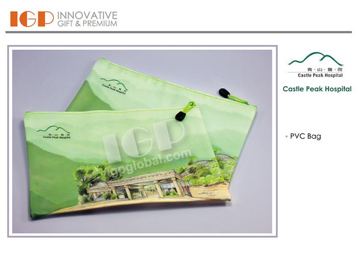 IGP(Innovative Gift & Premium)|Castle Peak Hospital