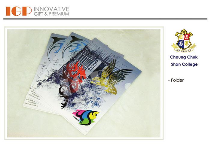 IGP(Innovative Gift & Premium)|Cheung Chuk Shan College