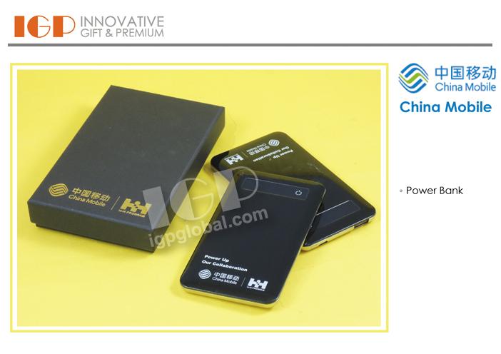 IGP(Innovative Gift & Premium)|China Mobile