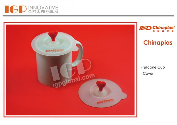 IGP(Innovative Gift & Premium)|Chinaplas