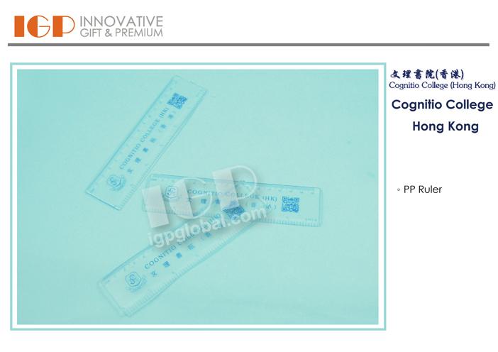 IGP(Innovative Gift & Premium)|Cognitio College Hong Kong