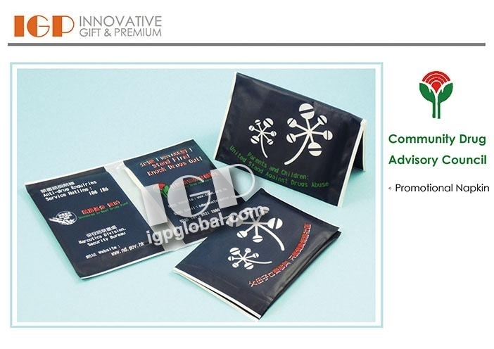 IGP(Innovative Gift & Premium)|Community Drug Advisory Council