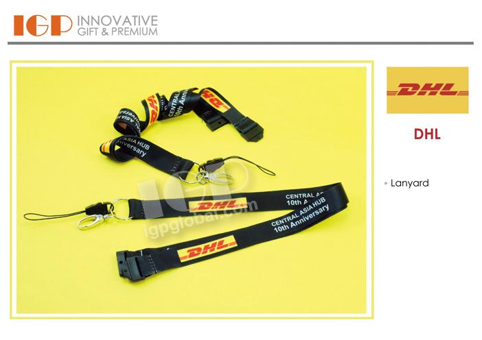 IGP(Innovative Gift & Premium)|DHL