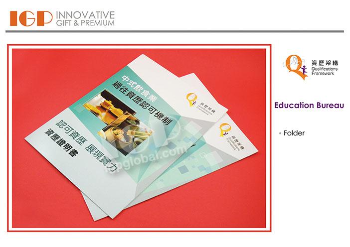 IGP(Innovative Gift & Premium)|Education Bureau