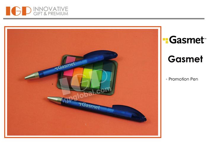 IGP(Innovative Gift & Premium)|Gasmet