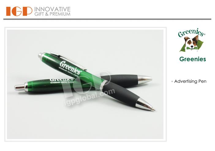 IGP(Innovative Gift & Premium)|Greenies