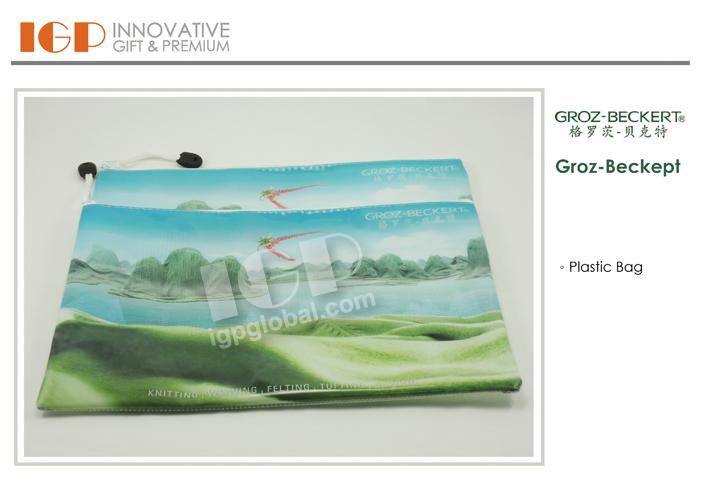 IGP(Innovative Gift & Premium)|Groz Beckept
