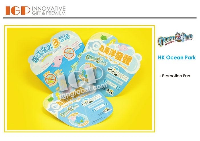 IGP(Innovative Gift & Premium)|HK Ocean Park