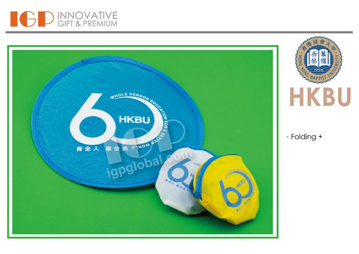 IGP(Innovative Gift & Premium)|HKBU