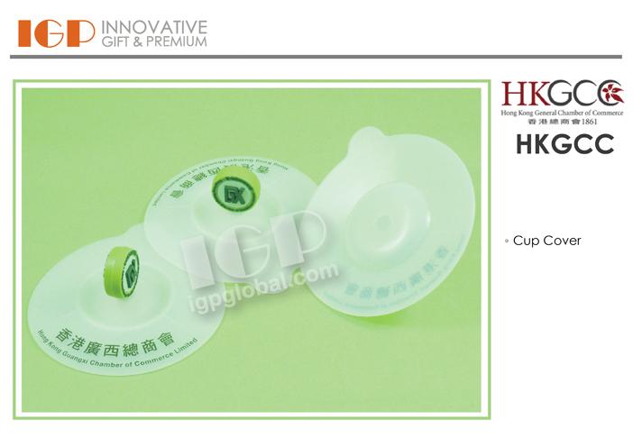 IGP(Innovative Gift & Premium)|HKGCC