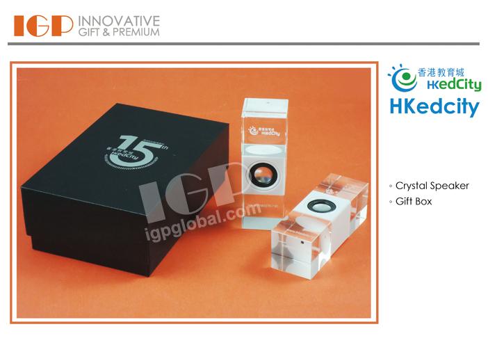 IGP(Innovative Gift & Premium)|HKedcity