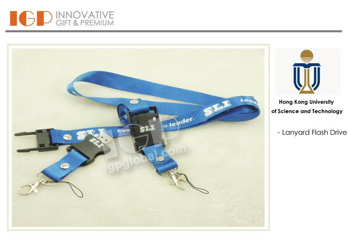 IGP(Innovative Gift & Premium)|HongKong University of Science and Technology