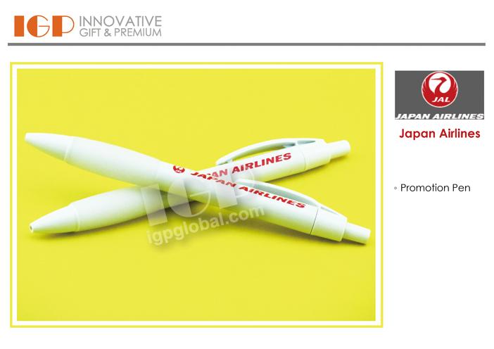 IGP(Innovative Gift & Premium)|Japan Airlines