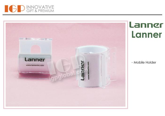 IGP(Innovative Gift & Premium)|Lanner