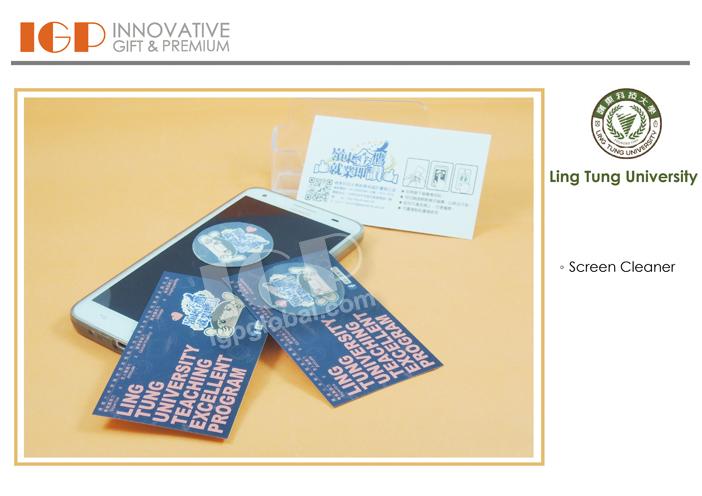 IGP(Innovative Gift & Premium)|Ling Tung University