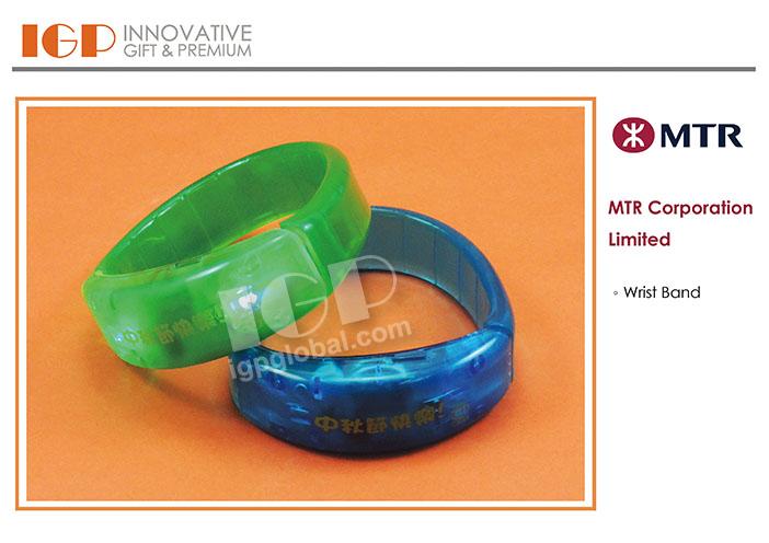 IGP(Innovative Gift & Premium)|MTR Corporation Limited