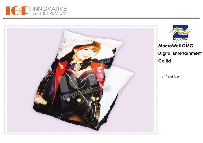 IGP(Innovative Gift & Premium)|MacroWell OMG Digital Entertainment Co ltd