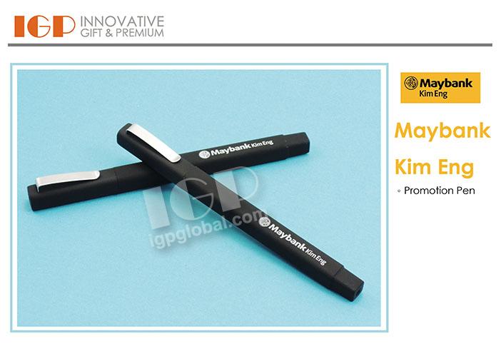 IGP(Innovative Gift & Premium)|Maybank Kim Eng