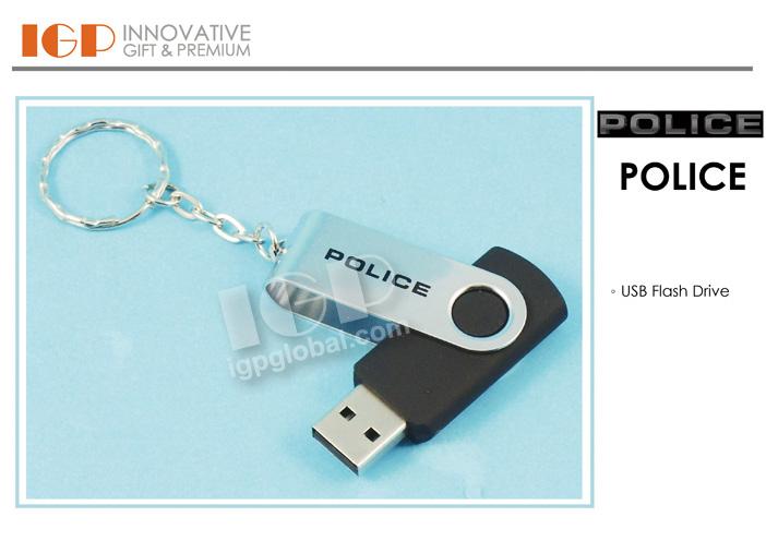 IGP(Innovative Gift & Premium)|Police