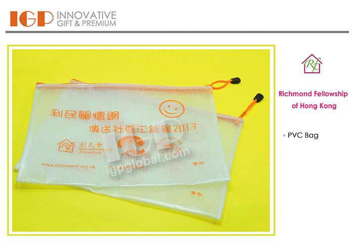 IGP(Innovative Gift & Premium)|Richmond Fellowship of Hong Kong