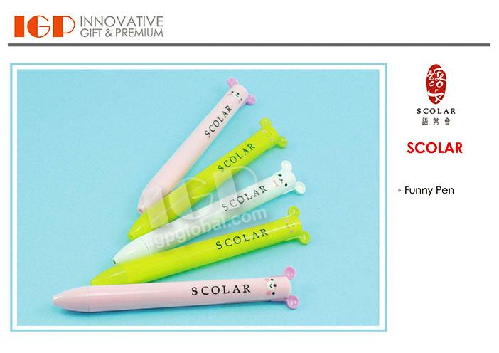 IGP(Innovative Gift & Premium)|SCOLAR