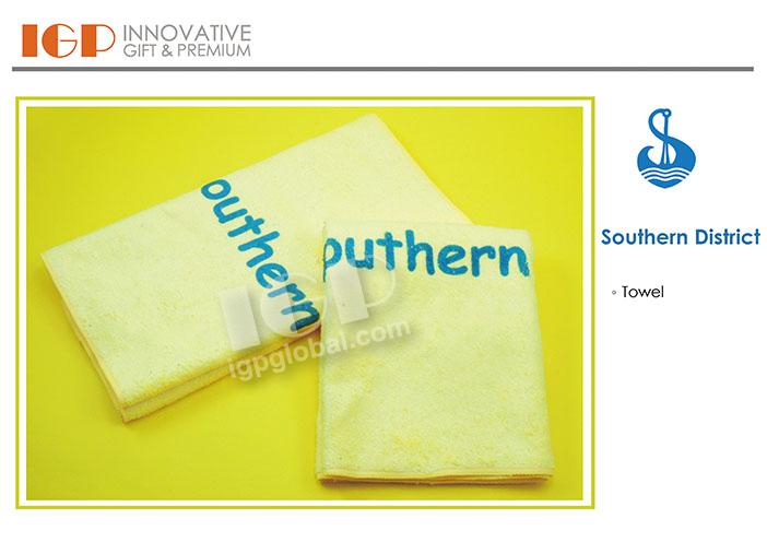 IGP(Innovative Gift & Premium)|Southern District