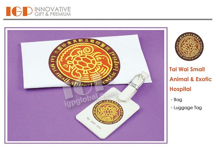 IGP(Innovative Gift & Premium)|Tai Wai Small Animal & Exotic Hospital