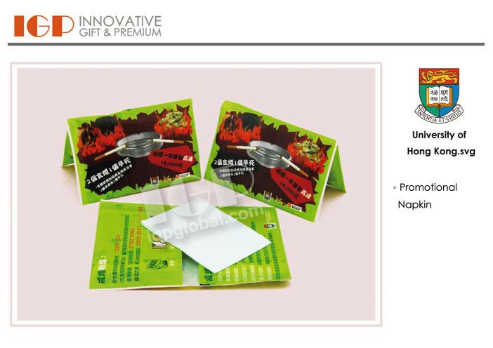 IGP(Innovative Gift & Premium)|University of Hong Kong
