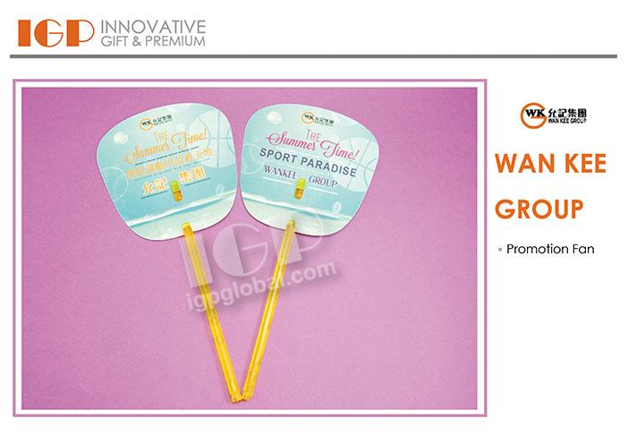 IGP(Innovative Gift & Premium)|WAN KEE GROUP