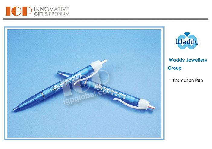 IGP(Innovative Gift & Premium)|Waddy Jewellery Group