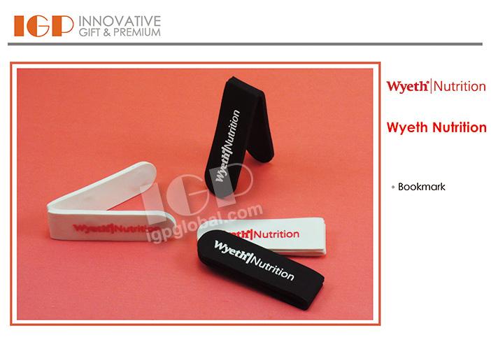 IGP(Innovative Gift & Premium)|Wyeth Nutrition