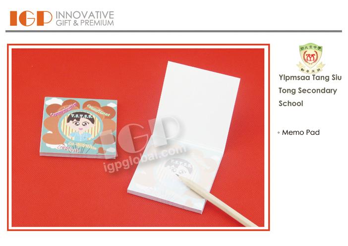IGP(Innovative Gift & Premium)|Ylpmsaa Tang Siu Tong Secondary School