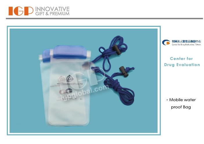 IGP(Innovative Gift & Premium)|Center for Drug Evaluation