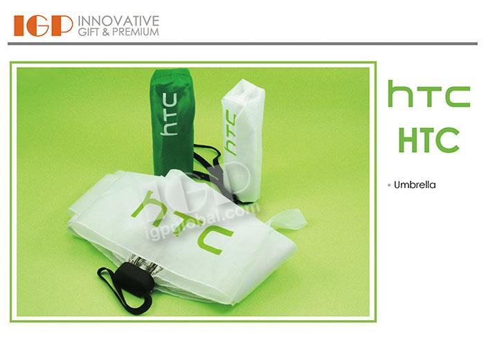 IGP(Innovative Gift & Premium)|HTC