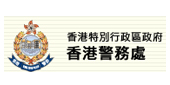 IGP|Hong-Kong-Police