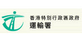 IGP|Transport-Department-2