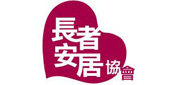 IGP|長者安居協會