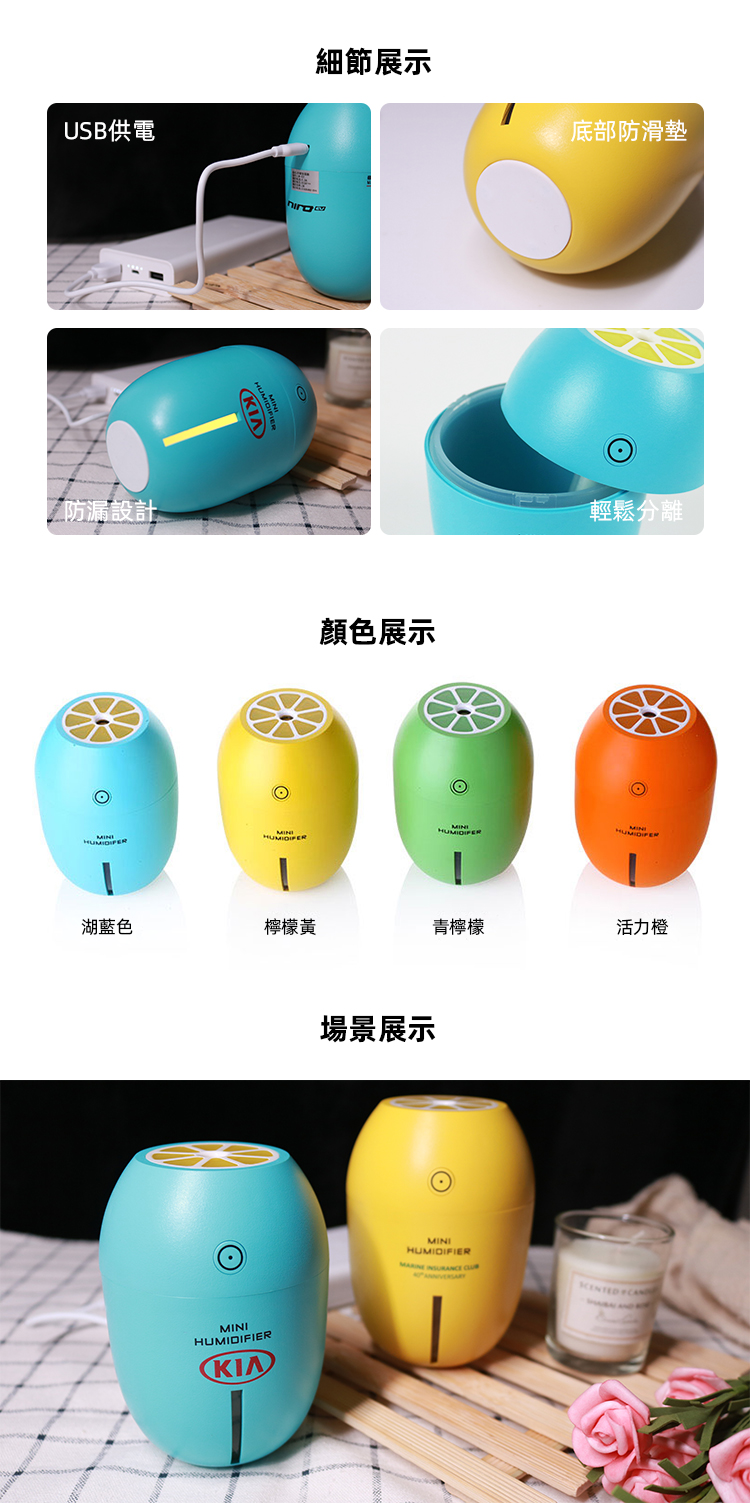 加濕器 加濕器